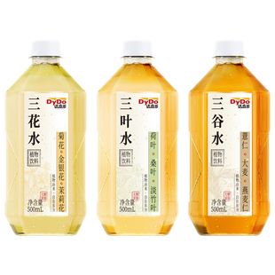 �_�������ˮ�ջ�������y������0֬�ݱ�ֲ����ϙ��ʷ���ˮ���