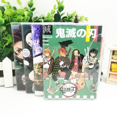 新款日本动漫鬼灭之刃胶套纽扣本子带笔便利随身笔记本记事本批发|ms