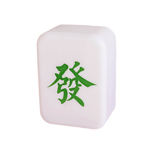 Night light soft light eye protection charging bedroom dormitory sleep led mahjong fortune creative night light wholesale