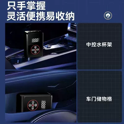 new car wireless air: Hava nasosu