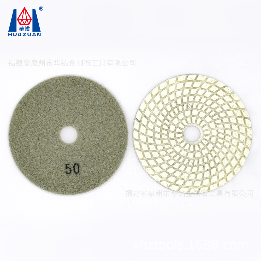 螺旋格白色石材抛光金刚石软湿磨片三步1#=100# 2#=400# 3#=800#