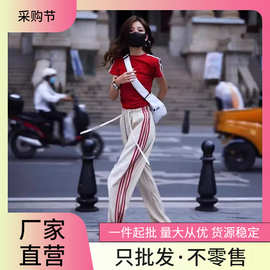 时尚简约修身短袖T恤2024夏季新款休闲侧面条纹气质束脚裤两件套