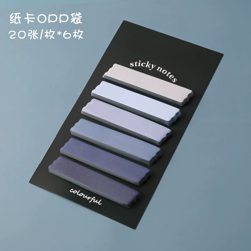 Index Sticky Notes Morandi 7×12.5 cm, gradient color sets for students & office