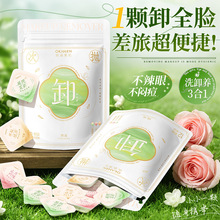 �W���R��ţ�͹��ӏ����Β�ж�y����b�۴�Ę����һ����坍ж�y��