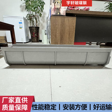 �������ˮ��SMC��֬ˮ���r������ˮ��ˮ��ͥԺ�N����ˮ��ˮ��