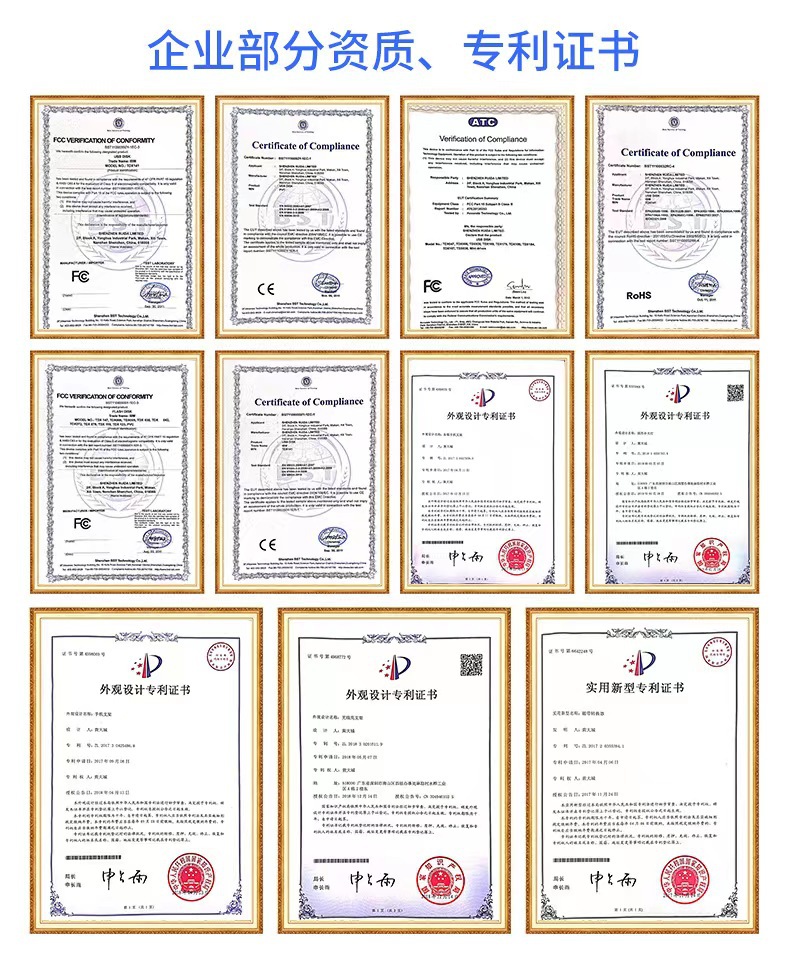 微信图片_20220819212908