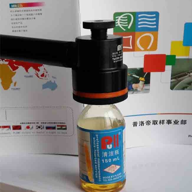 负压油液取样器  油品取样器