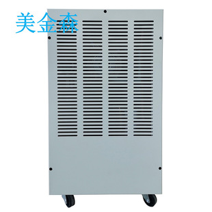 ����ɭDH-858B����C ���I���C �M��ʽ�a�ؐa��C �՚�����C�M