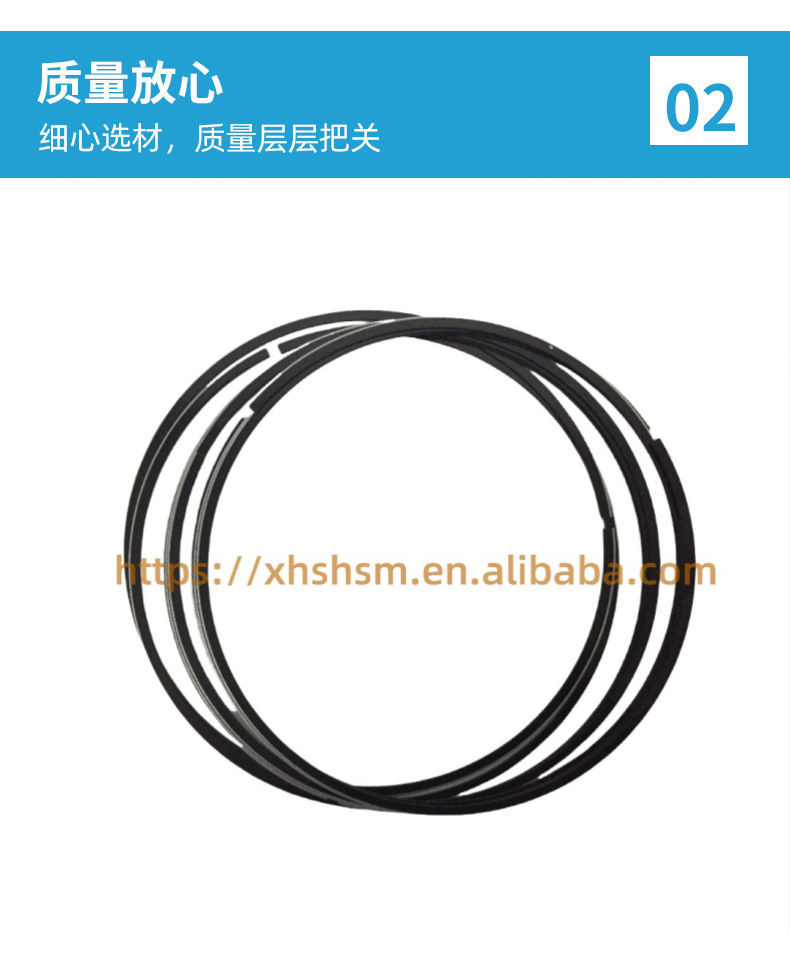 230402G000 Piston Ring for Hyundai Kia Engine Parts Oil Ring