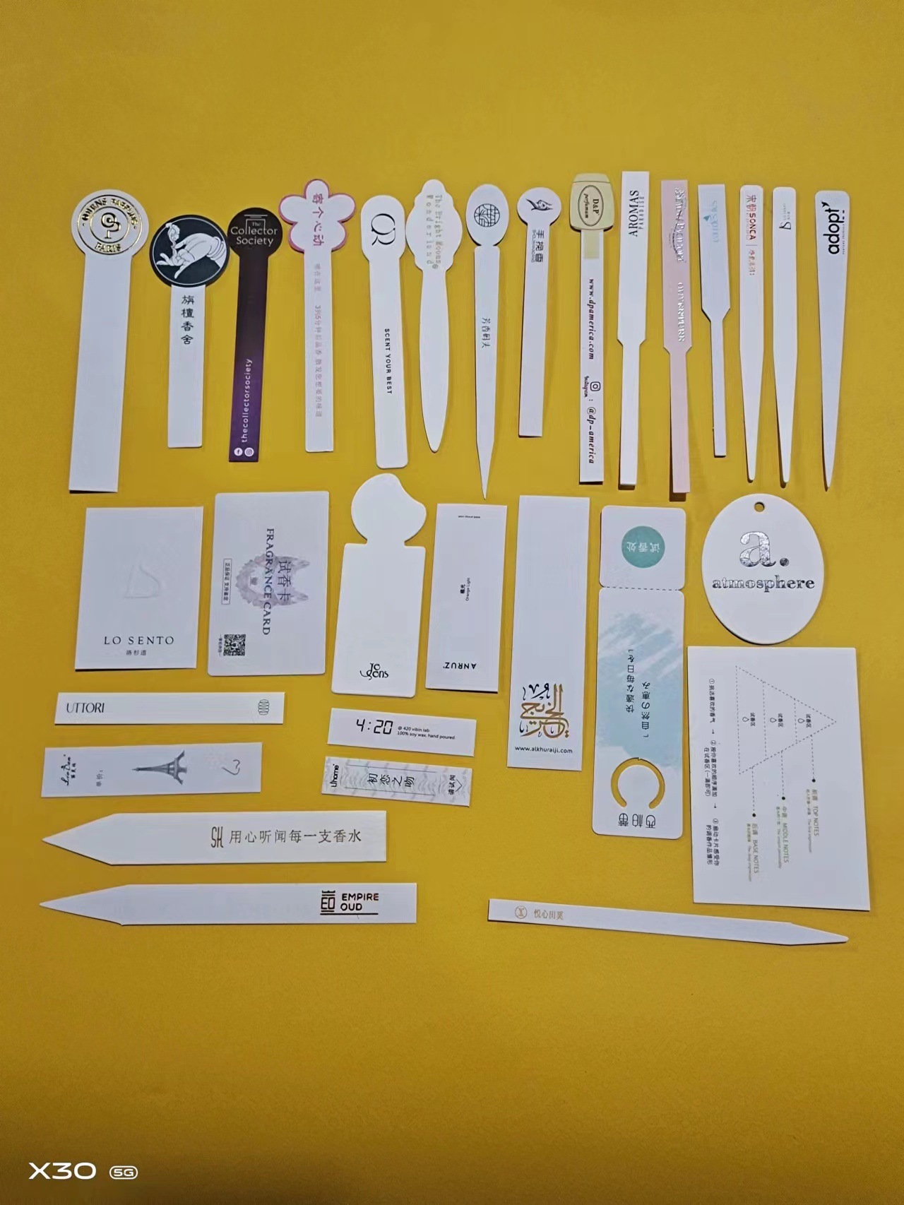 微信图片_20230607142120