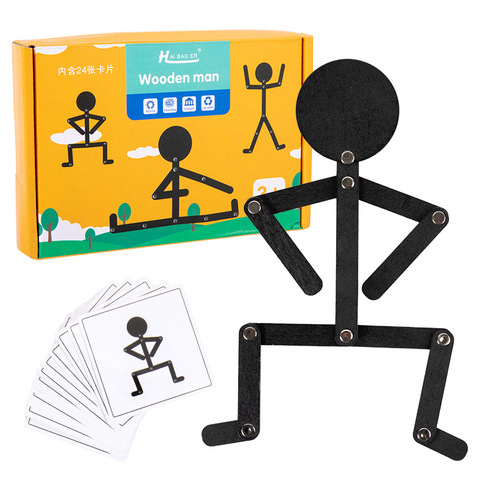 Children's early education sports puzzles, enlightenment exercises, hand-eye coordination, concentration, creation, imagination and educational toys