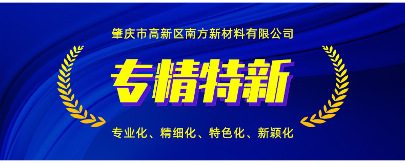 Colorful Paint Protection Film Tpu Color-Changing Film Car Wrap That Does Not Peel Off and Leaves No Glue Residue Ppf Full Body Color-Changing Film