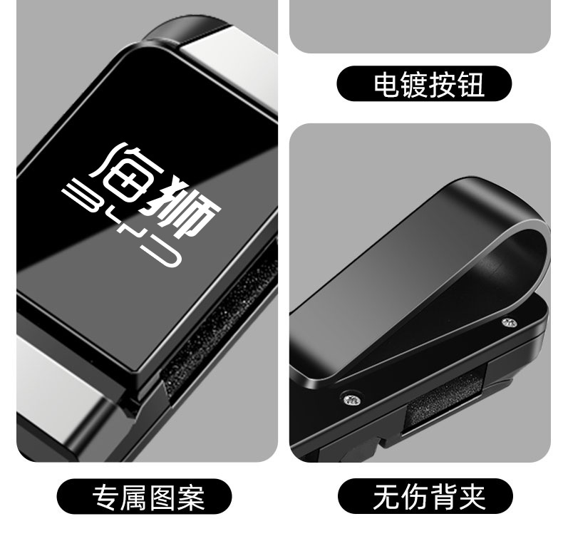 Suitable for Byd Hiace 05Ev New Car Glasses Clip 2025 Hiace 07Dmi Car Multi-Function