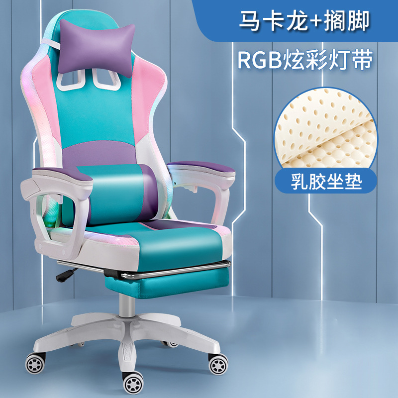 Cliente directo e-sports silla de la computadora hogar cómodo jefe silla ergonómica juego silla americana asiento ajustable