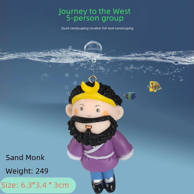 Новый PVC Journey to the West, на 5 человек, аквариум с Вуконгом ландшафтный дизайн, мини-ландшафтная резьба, девять заповедей свинья Бай Лонгма