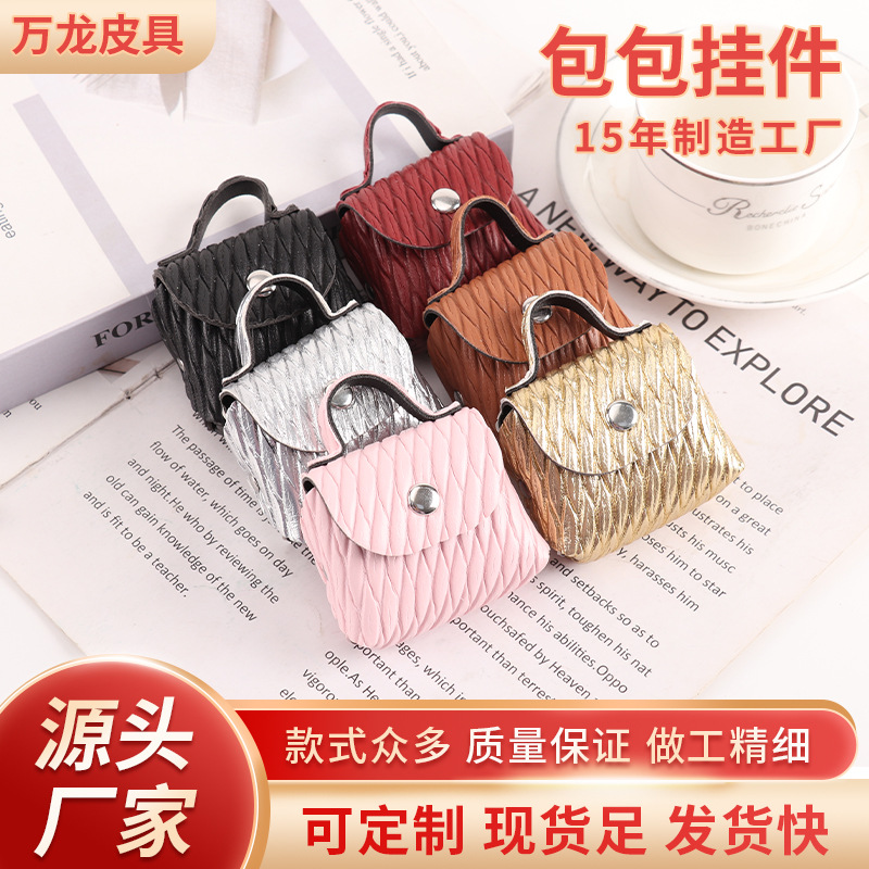 Mini Bag 2026 Spring New Fashion Trendy Casual Versatile Woven Women's Handbag Shoulder Bag