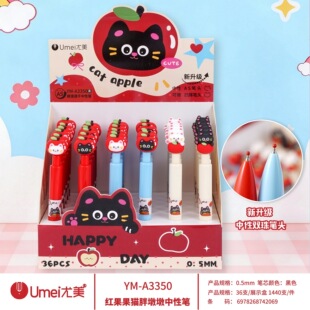 ����3350�t����؈�ֶն����ԹP���ֵ�ɐۿ�ͨ�W������혻����ӹP