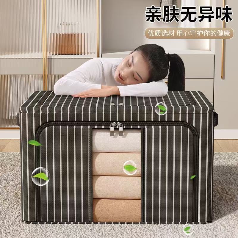Caja de almacenamiento de ropa de tela de Oxford, caja de almacenamiento de tela doméstica de gran capacidad, caja de acabado plegable de acero, caja de acabado de banda, ropa