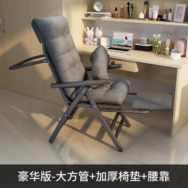 고급스러움 - 넉넉한 튜브 + 두꺼워진 시트쿠션 + 요추받침