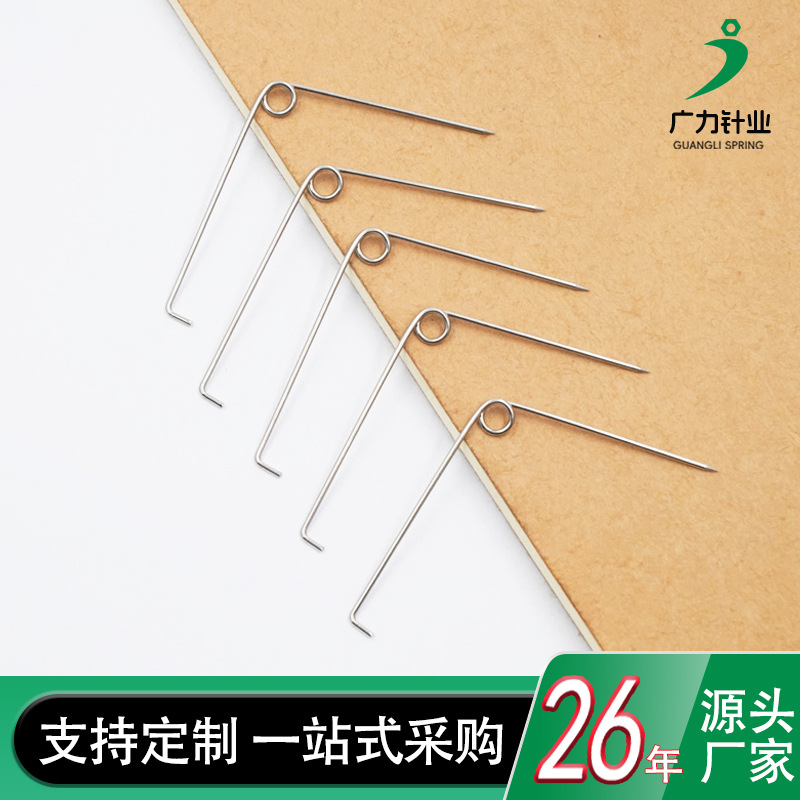 厂家直供虾苏弹簧针修花枝粗枝园林果枝剪刀配件简易胸牌工牌别针