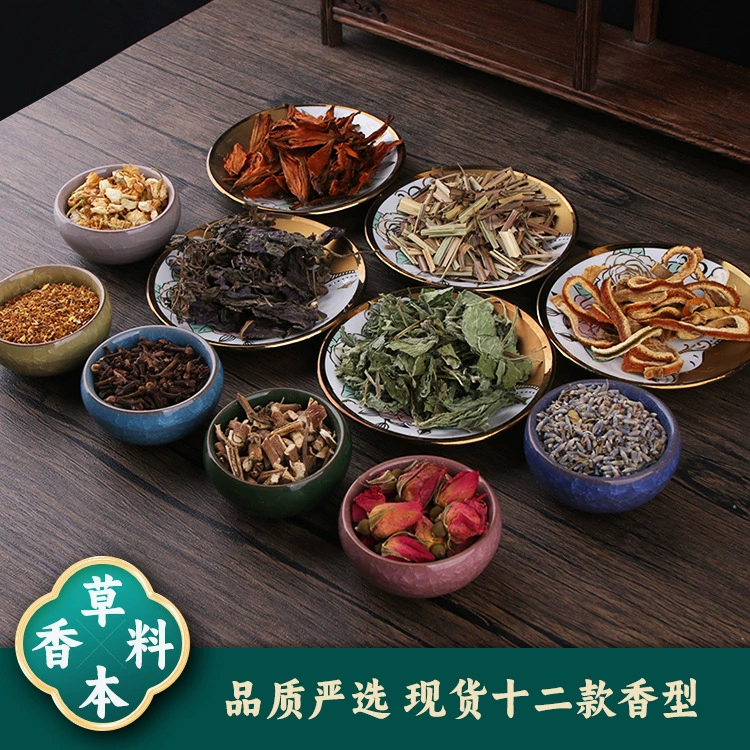 Фестиваль лодок-драконов Саше пустая сумка ручная кладь вышивка Автомобильная подвеска Саше дети ребенок Фетальные волосы средство от комаров Лаванда