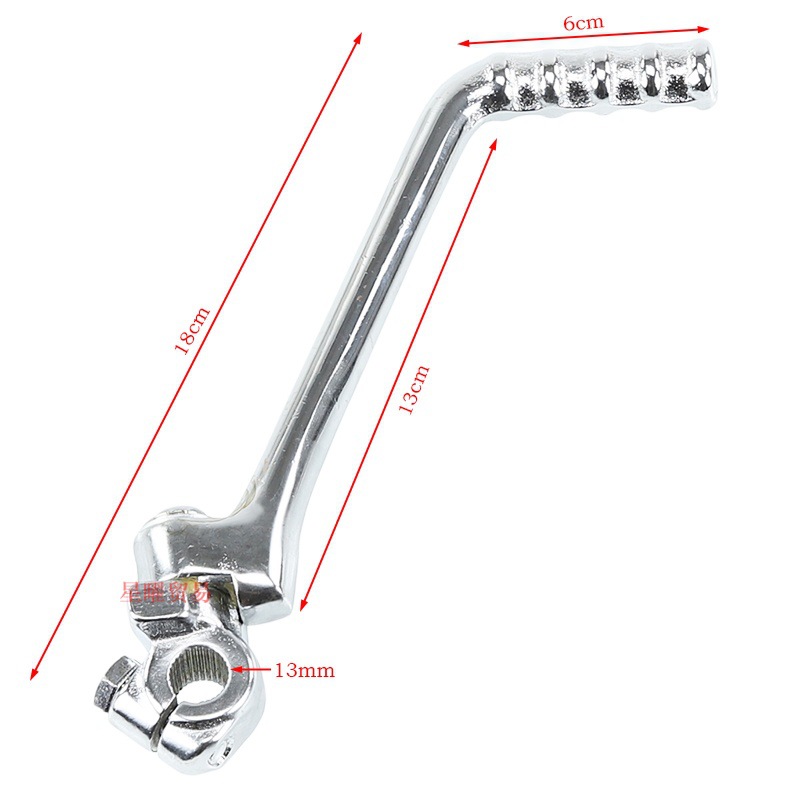 Off-Road Motorcycle 13mm 16mm Suitable for Zongshen Lifan Huayang 110-160Cc Kick Start Lever Ignition Rod