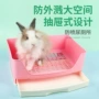 抽屉式厕所可爱围栏荷兰猪