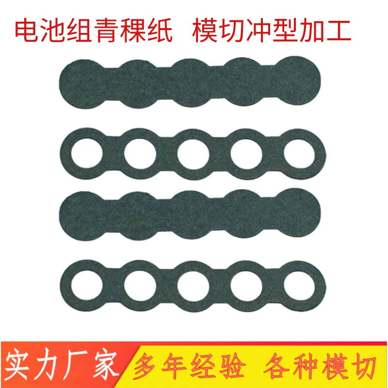 Пользовательская пленка из ячменной бумаги уплотнительная прокладка односторонняя задняя резиновая зеленая оболочка бумаги для ремонта двигателя высокотемпературной изоляционной прокладки