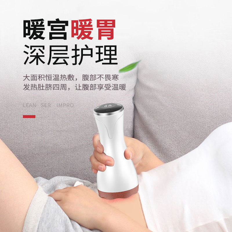 砭石電動刮痧温熱振動マッサージ全身用刮痧器9段階調整経絡理療器|undefined