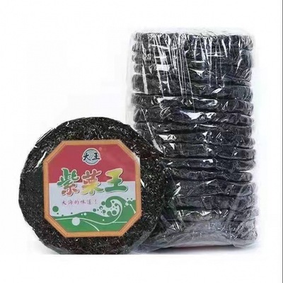 Laver Dry laver Seaweed Laver Egg & vegetable soup Laver Salt bag Of large number wholesale