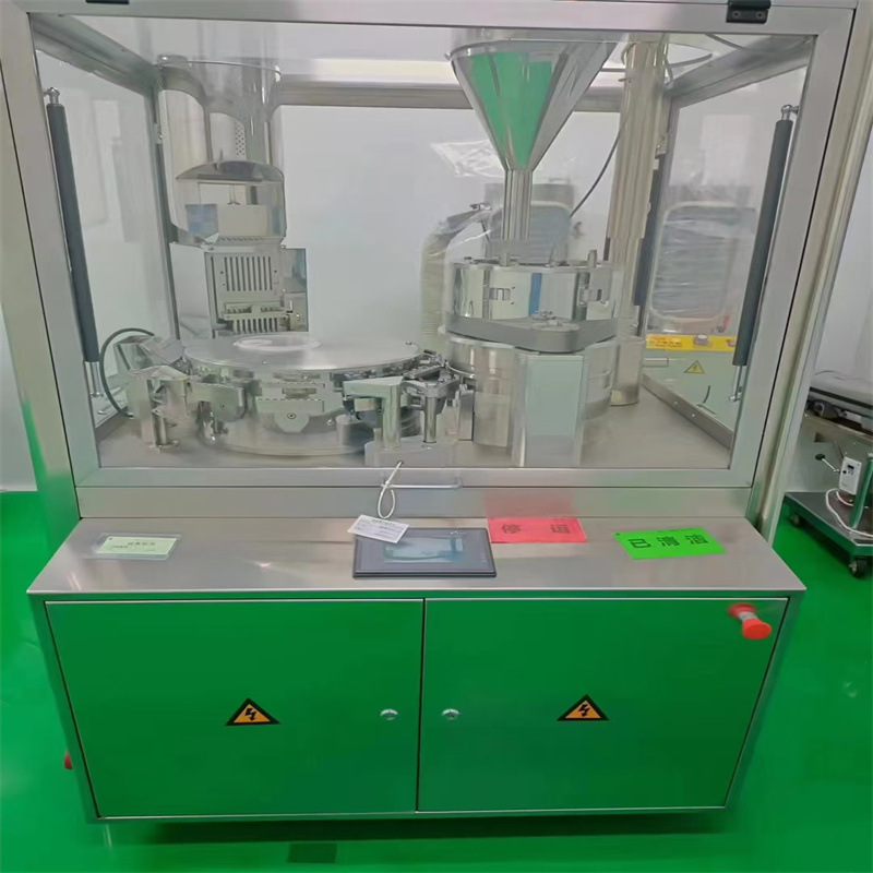 出售二手全自动软胶囊填充机 液体粉剂颗粒硬胶囊填充设备 回收