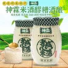 ����Т���׾�908g2ƿ�����a�����׾���Ŵ�׾���������׾�����