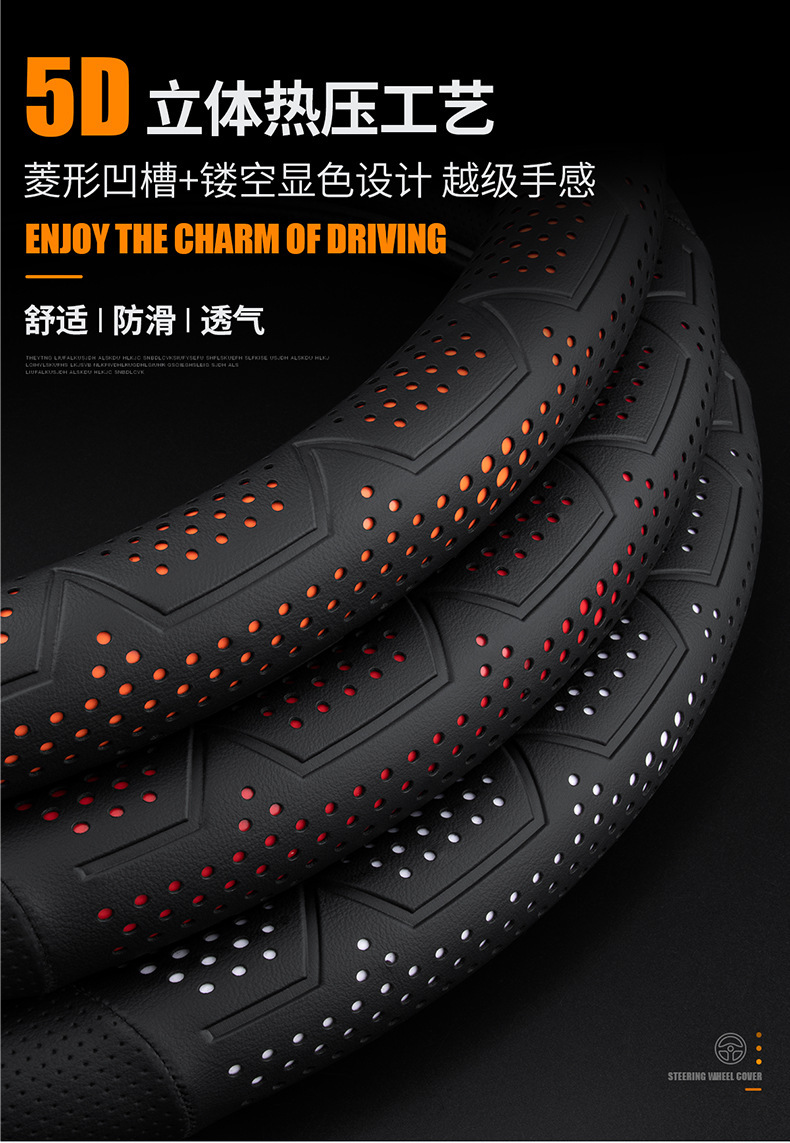 Suitable for Mazda 3 Angksera cx50 row cx4 cx30EV Atzma 6 leather steering wheel cover