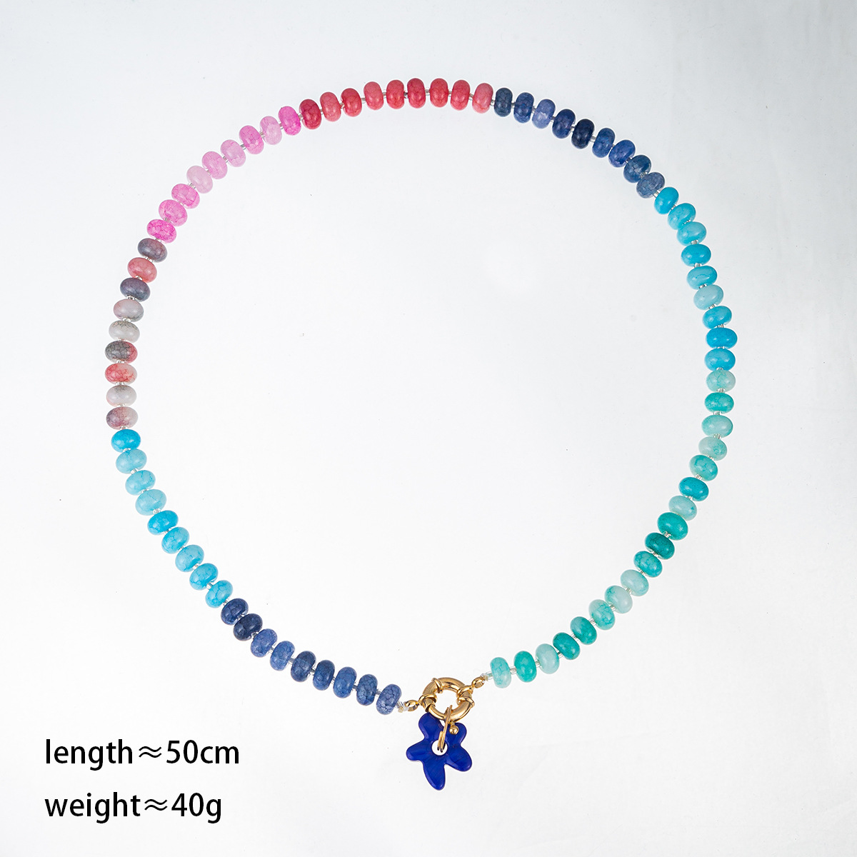 주판구슬 7호 + 블루 세라믹 플라워