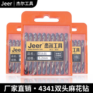 ATO�����4341�p�^� �p�^�黨荲��P䓽��ٌ��Ã��^�p���黨��^
