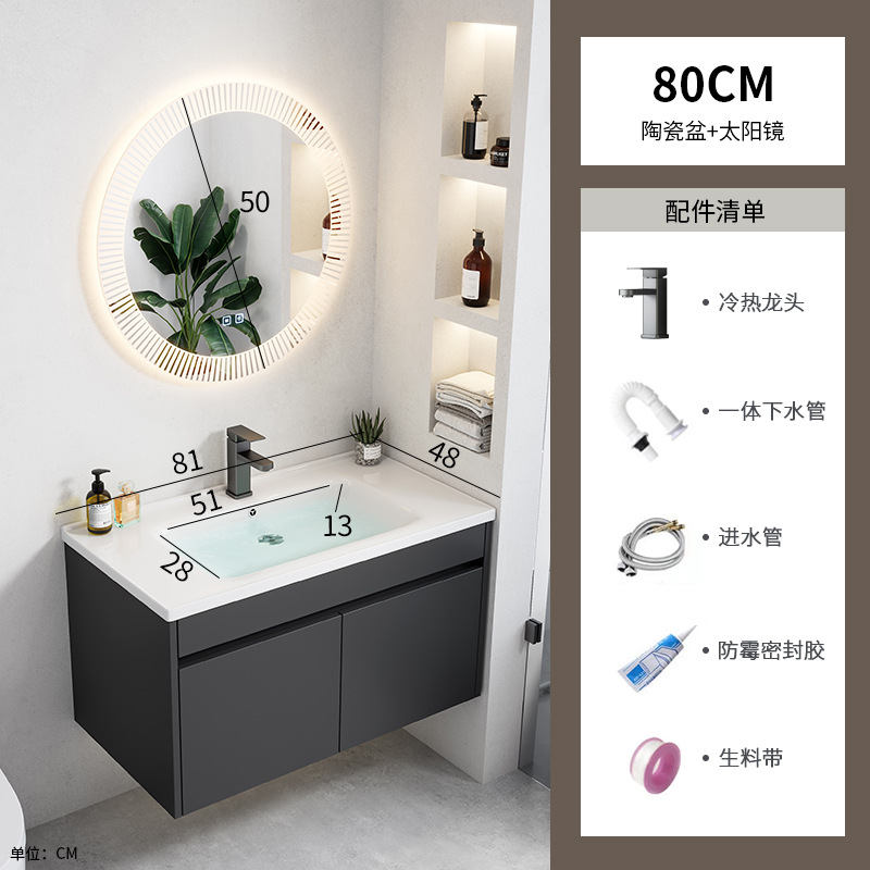 Negro engrosada espacio de aluminio baño gabinete combinación Hotel Rock placa integrada lavabo baño lavabo