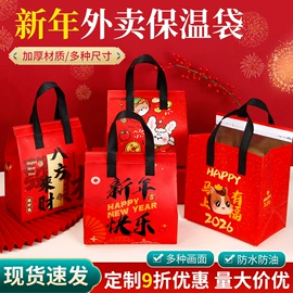 纸袋;不干胶标签;杯套/壶套/保温套