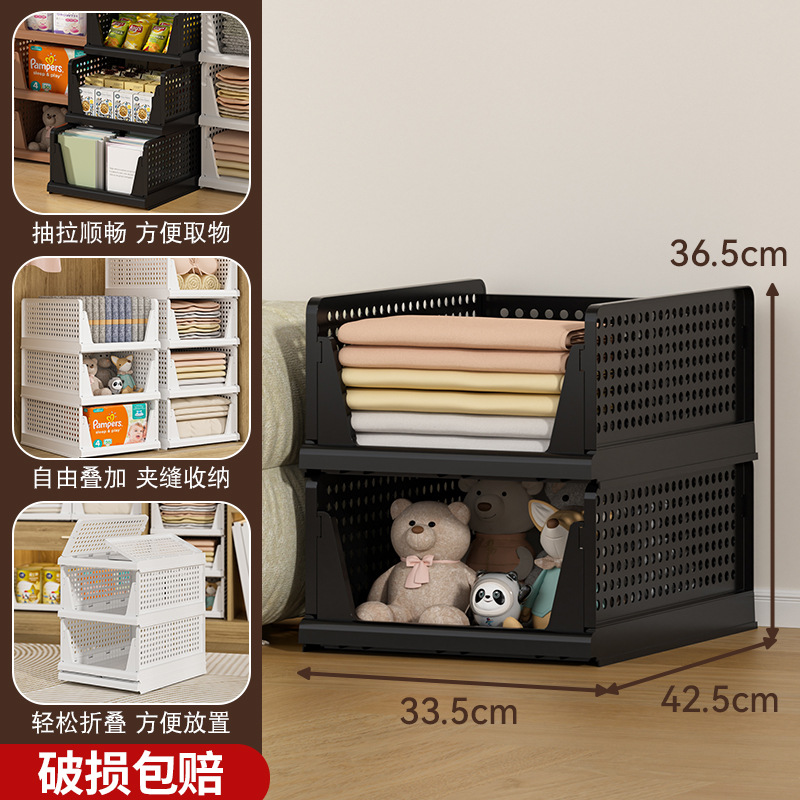 La canasta de almacenamiento de ropa plegable se puede superponer con una canasta de almacenamiento tipo cajón, partición en capas de armario, estante extraíble