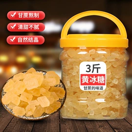 糖类;山楂制品;其他果干蜜饯
