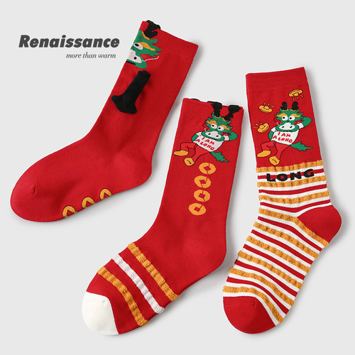 Renaissance wholesale 24 new year's red socks winter gift box boneless trendy women's socks mid-calf socks