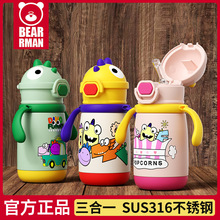 ������316�ɐی����ֱ�������y�������ܱ����P���ƿ�냺�W�