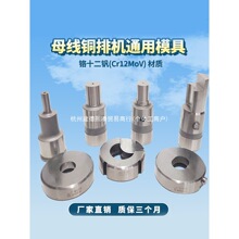 ɽ�|����ĸ���ӹ��C�_��ģ�߈A�׷���늄Ӽ����ۏ��нǉ����_�יC