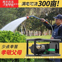 ���������ʽ��ˮ�Ý��˝�ˮ�C�˵ع�ȝ�������