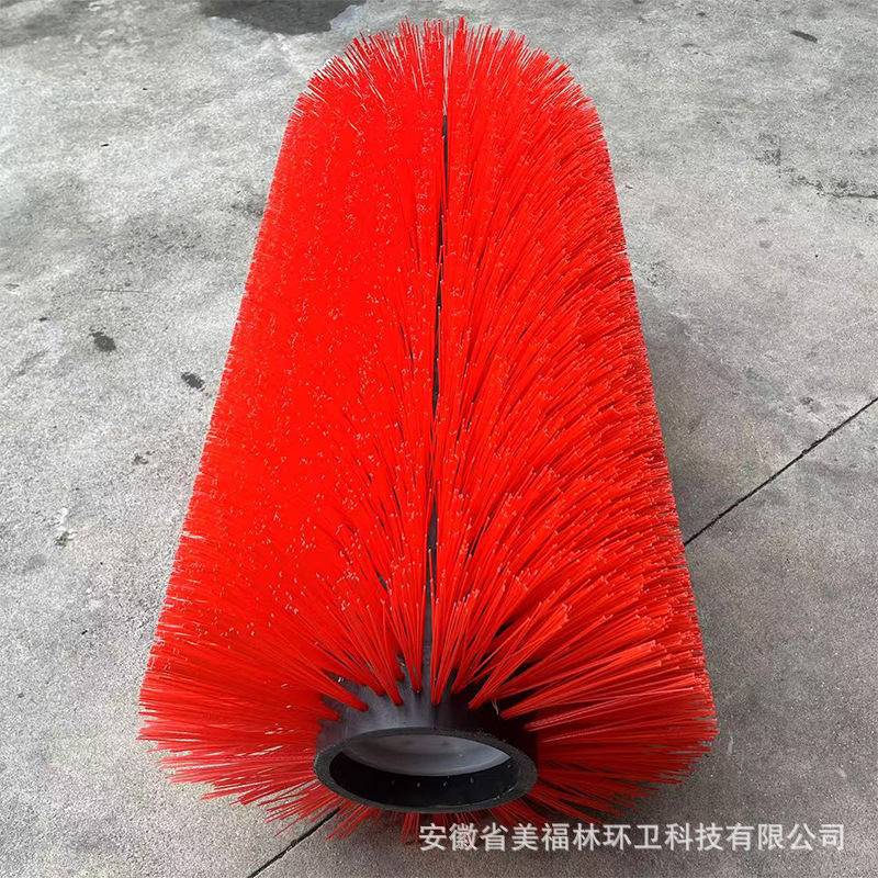기타  도로 보물 1200mm 롤러 브러시
