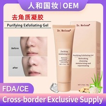 ȥ���|���z�沿ȥ��Ƥ������w�坍ĥɰ��羳TK����Exfoliating
