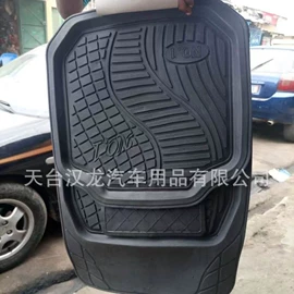 座垫、座套;方向盘套;腰靠