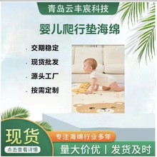 냺Љ|d Α|d h  oζ F؛h