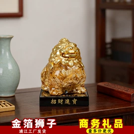 水晶工艺品;琉璃工艺品;招财摆件