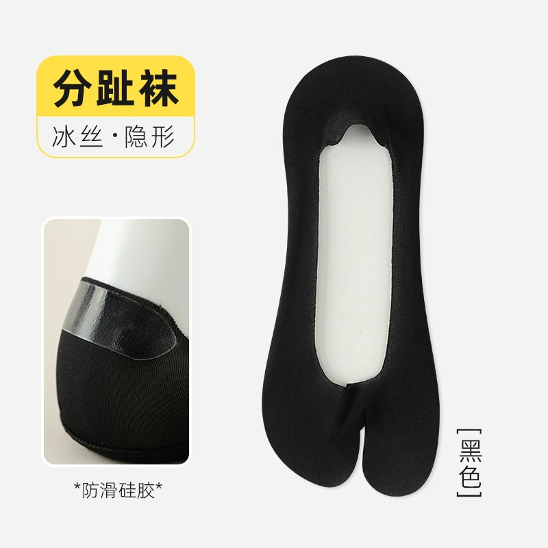 Carbon black