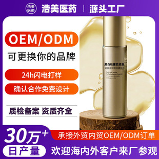 �ڰ���¶�zԭ���۲��o�¾��A�ʹ��ӹ����y��������Ȧ�۴���������